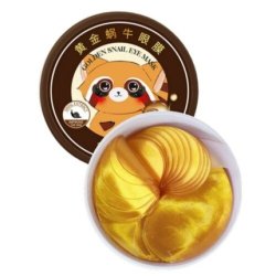 Golden Snail Hydrogel Eye Patches with Hyaluronic Acid