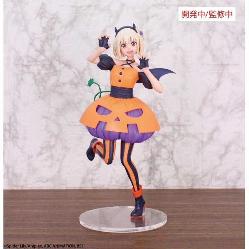 LYCORIS RECOIL - Chisato "Halloween" - Figurine 22cm