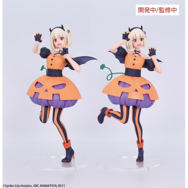 LYCORIS RECOIL - Chisato "Halloween" - Figurine 22cm