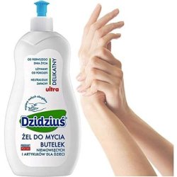 DZIDZIUS/BABY Hypoallergenic Specialist Baby Bottle Washing Liquid 500ml