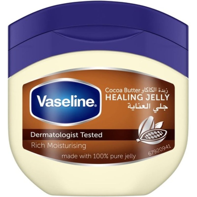 Vaseline Cocoa Butter Moisturizing Petroleum Jelly 100ml