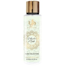 Al Wataniah Musk Collection Pistachio Musk Body Mist 250ml