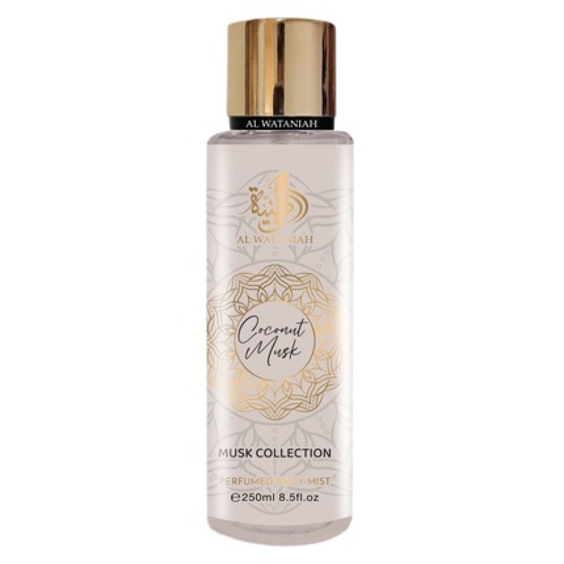 Al Wataniah Musk Collection Coconut Musk Body Mist 250ml