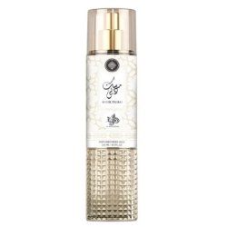 Al Wataniah Musk Dubai Body Mist 250ml