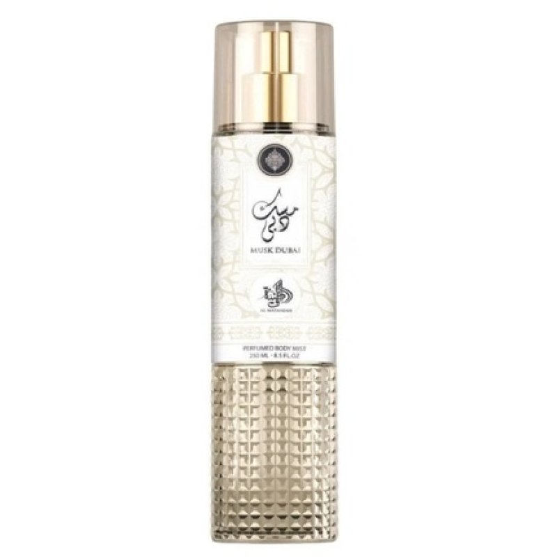 Al Wataniah Musk Dubai Body Mist 250ml