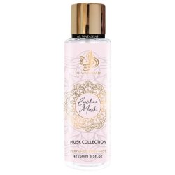 Al Wataniah Musk Collection Lychee Musk Body Mist 250ml