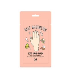 Hand Mask Moisturizing Gloves for Repairing Damaged Skin