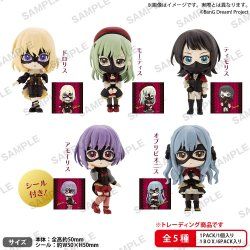 BanG Dream! assortiment figurines PVC Ave Mujica Rich Box Ver. 5 cm (6)