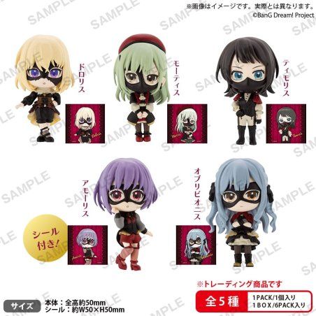 BanG Dream! assortiment figurines PVC Ave Mujica Rich Box Ver. 5 cm (6)