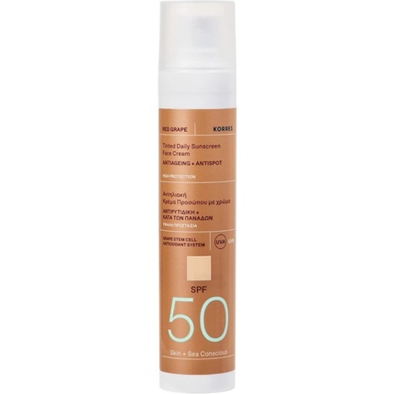 Korres Red Grape Tinted Face Sunscreen SPF50 50ml