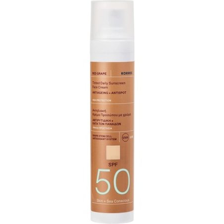 Korres Red Grape Tinted Face Sunscreen SPF50 50ml