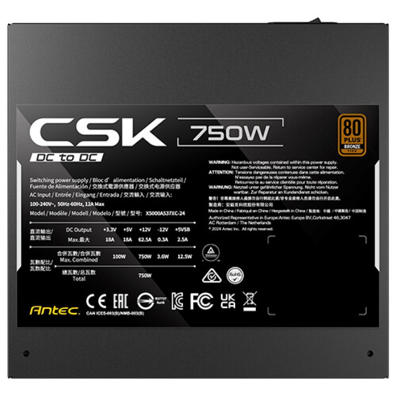 Alimentation ATX Antec Cuprum Strike CSK DC - 750W (Noir)