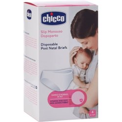 Chicco Mammy 011380 Disposable Post-Natal Briefs, Mesh, Pack Of 4 3