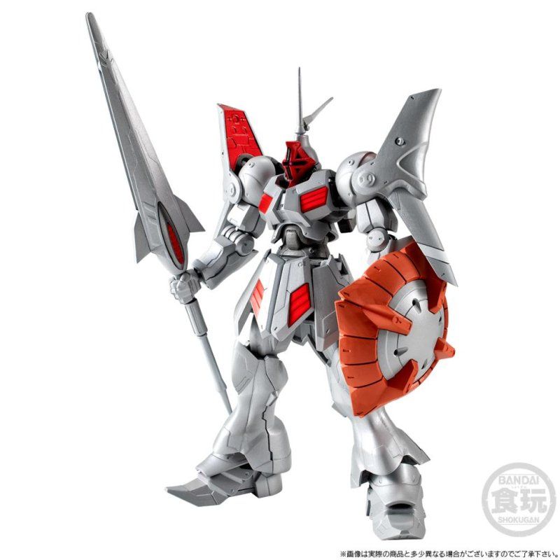 GUNDAM G-FRAME - Gyan Kai - Figurine 13.5cm