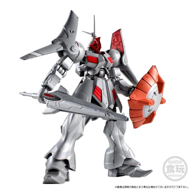 GUNDAM G-FRAME - Gyan Kai - Figurine 13.5cm