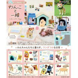 Life with Dogs assortiment figurines (8)