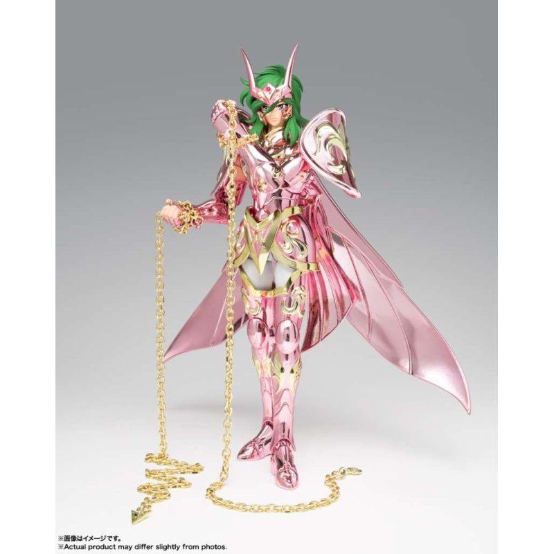 SAINT SEIYA - Andromeda "Gold Cloth" - Figure Saint Cloth Myth Ex 17cm