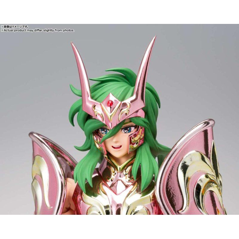 SAINT SEIYA - Andromeda "Gold Cloth" - Figure Saint Cloth Myth Ex 17cm