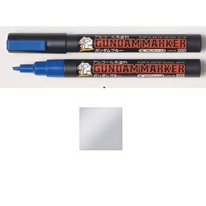 GUNDAM - Gundam Marker GM-05 Silver