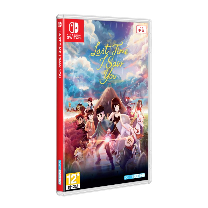 Last Time I Saw You (Multi-Language)