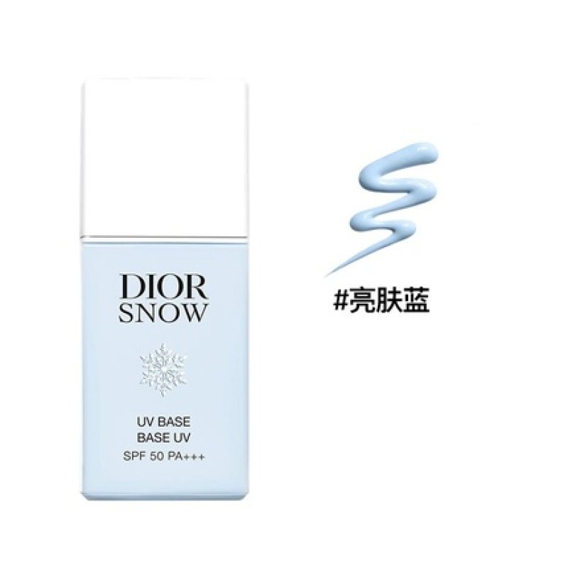 Dior Drsnow Brightening Foundation Color Correction Spf50 30ml Blue