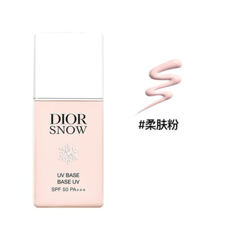 Dior Drsnow Brightening Foundation Color Correction Spf50 30ml Pink