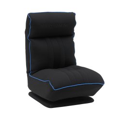 Sofa Mars Gaming MGC-Throne (Noir/Bleu)