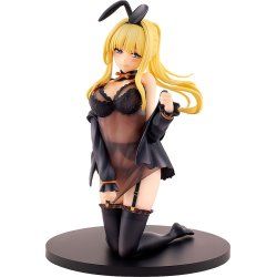 Konosuba God's blessing on this wonderful world! statuette PVC Darkness: Light Novel 10th Anniversary Ver. 15 cm