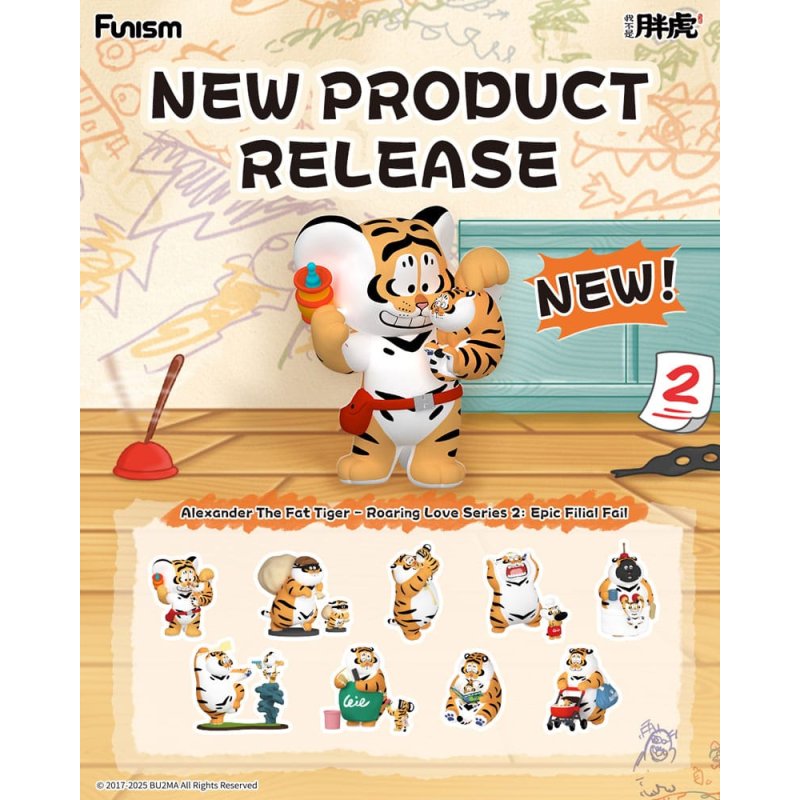 Alexander The Fat Tiger présentoir mini-figurines Roaring Love Series 2: Epic Filial Fabil 7 cm (8)