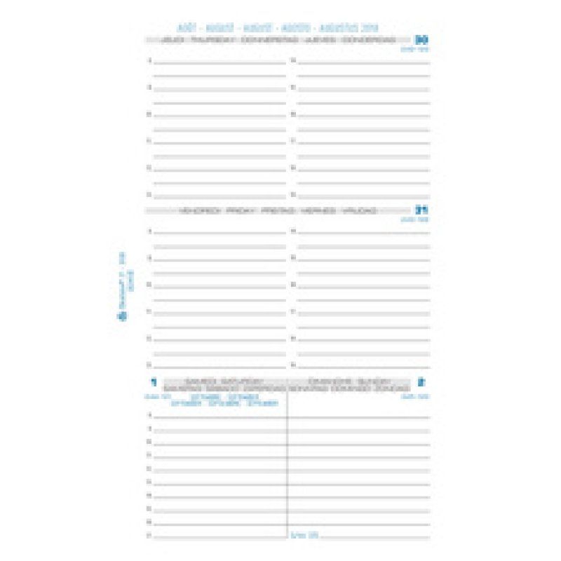 EXACOMPTA Recharge pour organiseur "Exatime 17", 2026