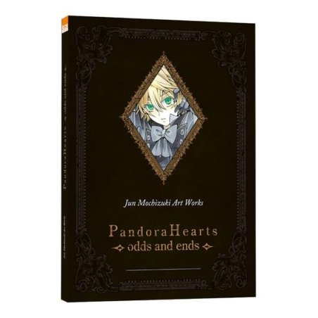 PANDORA HEARTS - ARTBOOK - ODDS AND ENDS