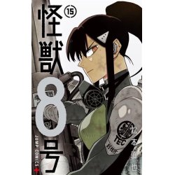 KAIJU N°8 - Tome 15