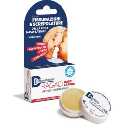 Dermovitamina NasoSano Repairing Gel 8ml