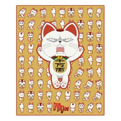 Dandadan Literie Turbo Granny (Maneki-neko) 120 x 153 cm