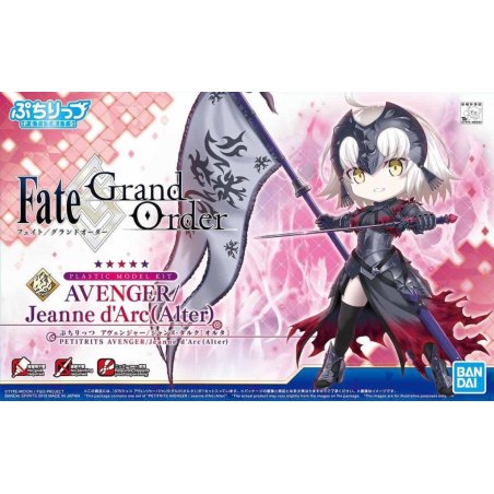 FATE GRAND ORDER - Petitrits Jeanne D'Arc (Alter) - Model Kit