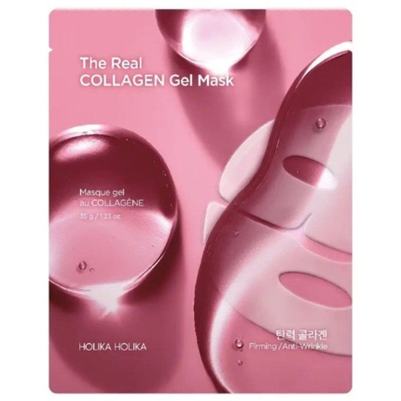 Holika Holika The Real Collagen Gel Mask - Hydrogel Night Mask Improving Elasticity 35g