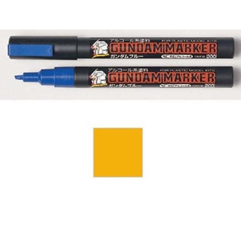 GUNDAM - Gundam Marker GM-08 Yellow