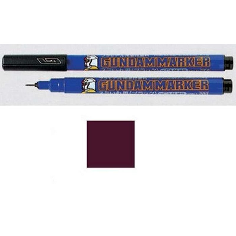 GUNDAM - Gundam Marker GM-03 Brown