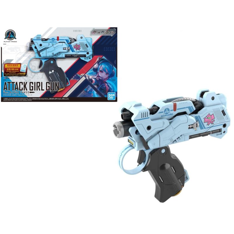 GIRL GUN LADY - Attackroleplay Ver. Alpha Tango - Model Kit