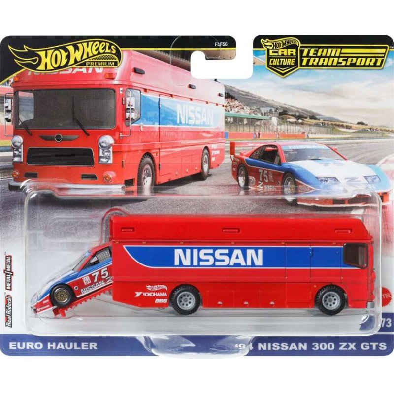Hot Wheels Car Culture: Team Transport Euro Hauler & '94 Nissan 300ZX GTS