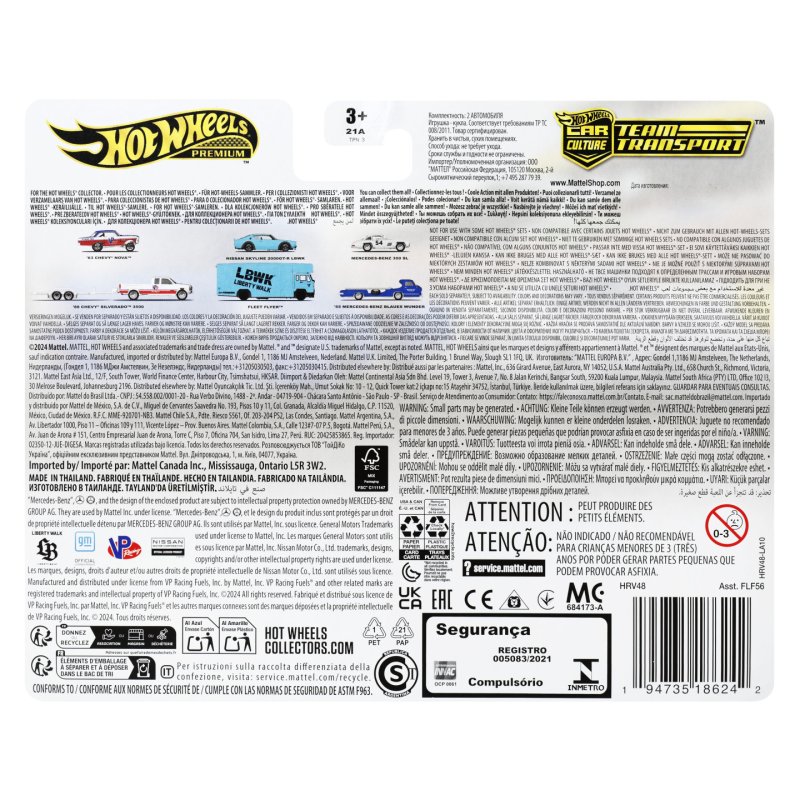 Hot Wheels Car Culture: Team Transport Mercedes-Benz 300 SL & '55 Mercedes Benz Blaues Wunder