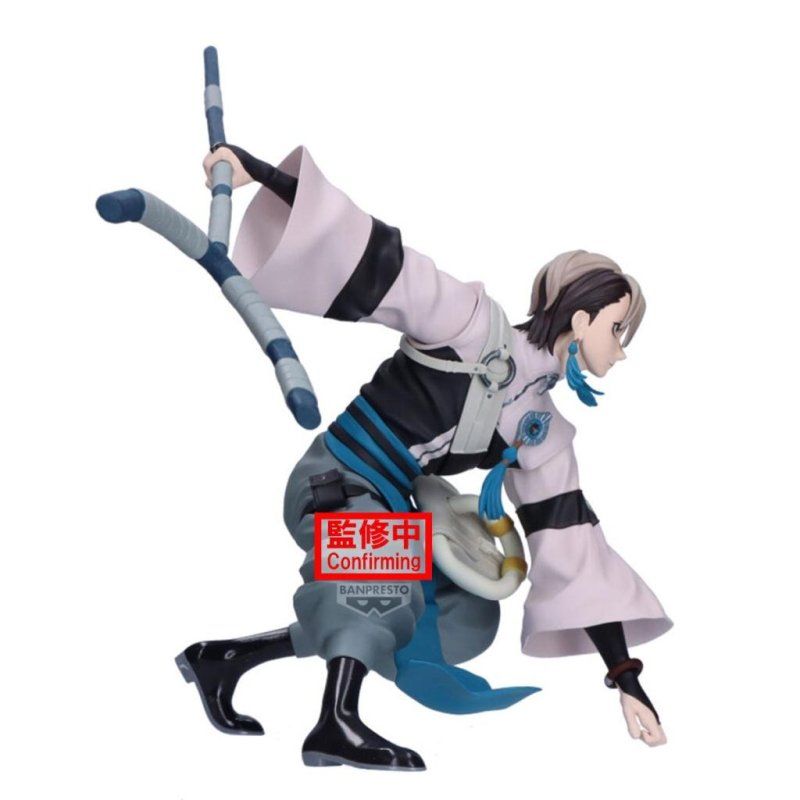 GACHIAKUTA - Zanka - Figurine Vibration Stars 14cm