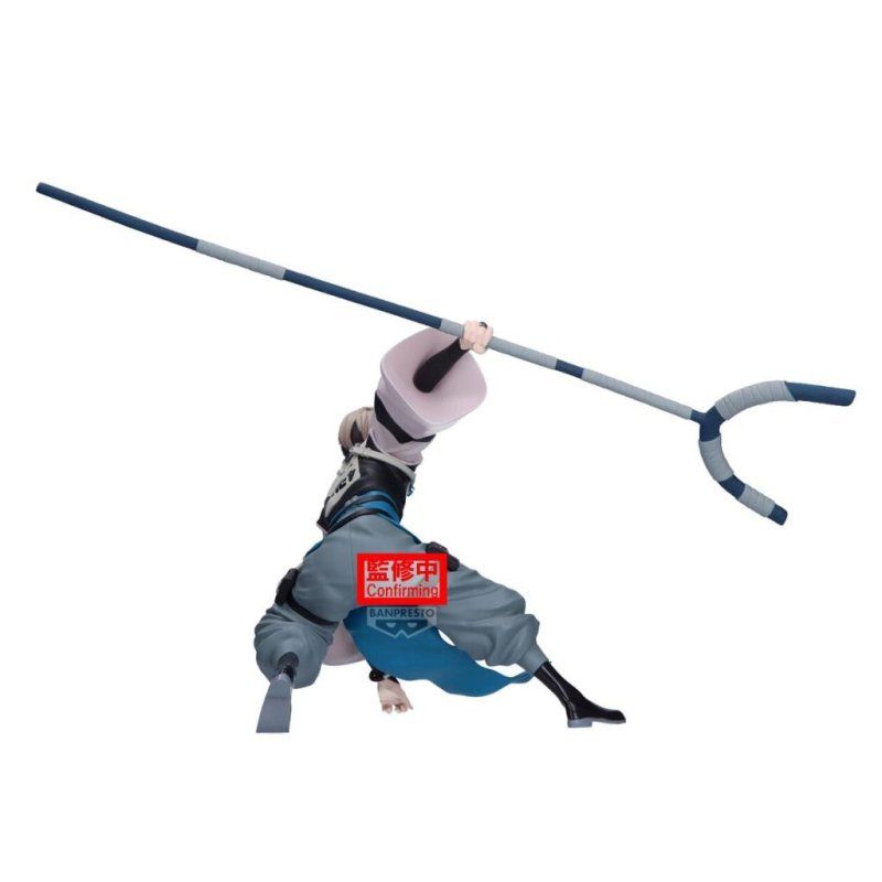 GACHIAKUTA - Zanka - Figurine Vibration Stars 14cm