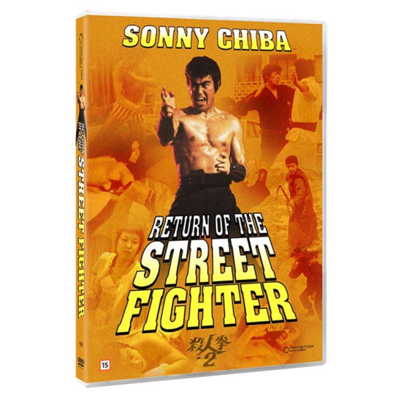 RETURN OF THE STREET FIGHTER