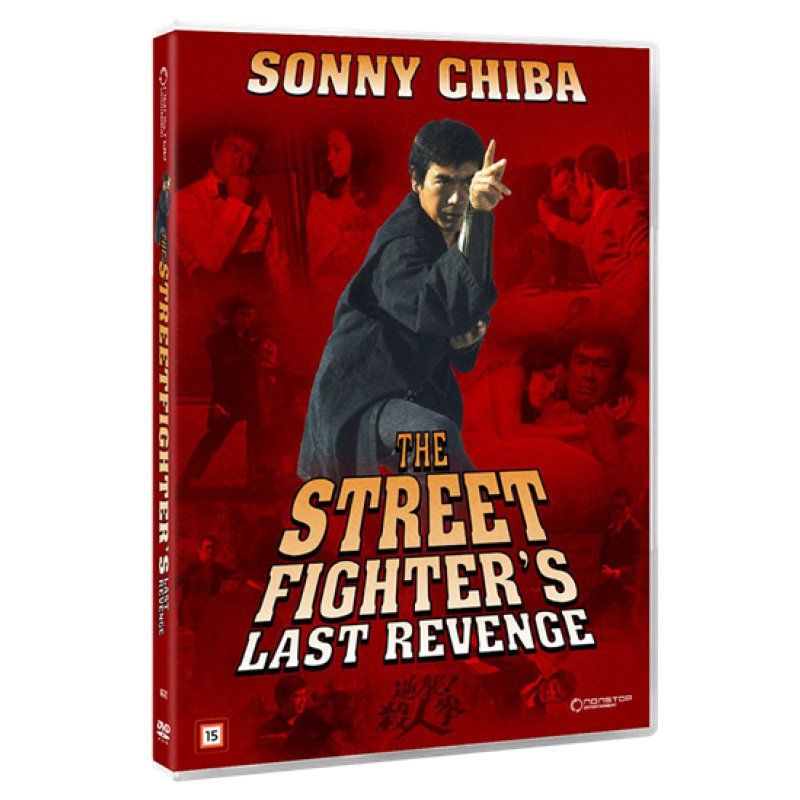 STREETFIHTER`S LAST REVENGE,