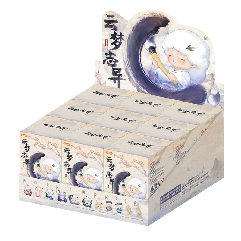 Yumo: Strange Stories About Dreams Series Blind Box Figurine 8 cm Display (9)