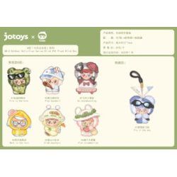 QKid: 0utdoor Activities Series Blind Box Figurine 12 - 14 cm Display (6)