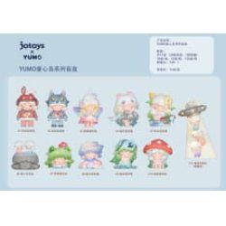 Yumo: Childlike Island Mini Blind Box Figurine 5 - 7 cm Display (10)