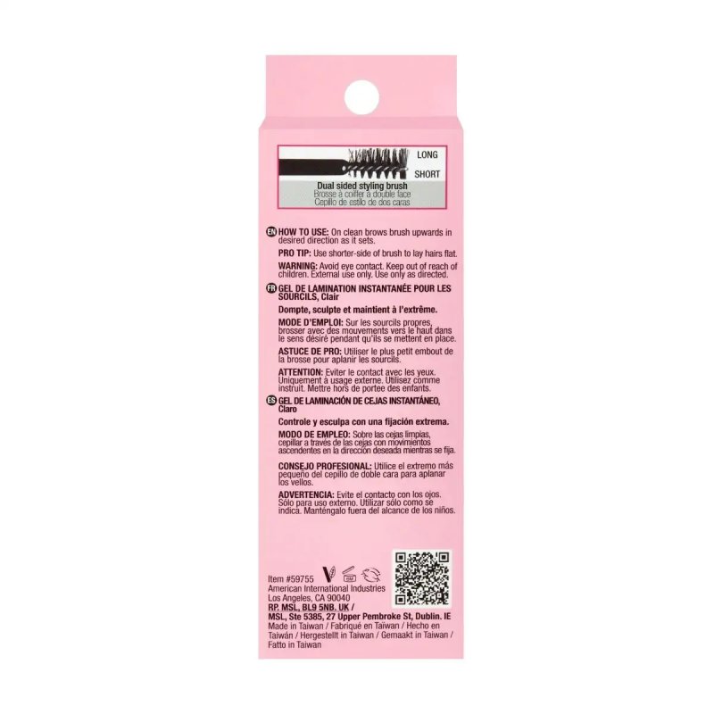 Ardell Brow Glue Gel pour sourcils 10 g