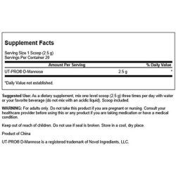 Swanson D-Mannose Powder 1.75 Ounce (50g)